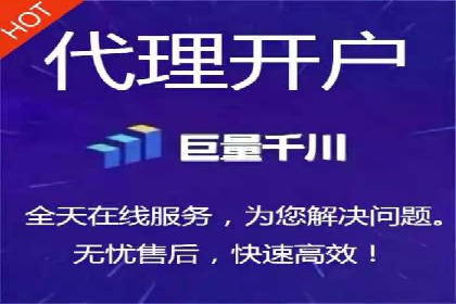 SEM推广竞价案例：关键词优化策略