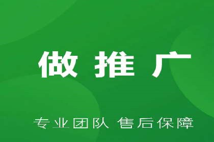 案例分析：SEM服务优化效果显著