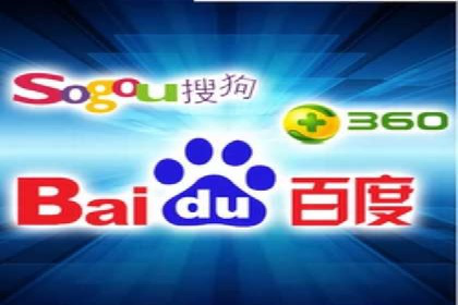 托管SEM竞价实战：如何降低广告成本