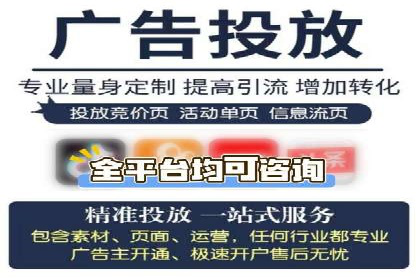 微信信息流广告的创意内容制作要点